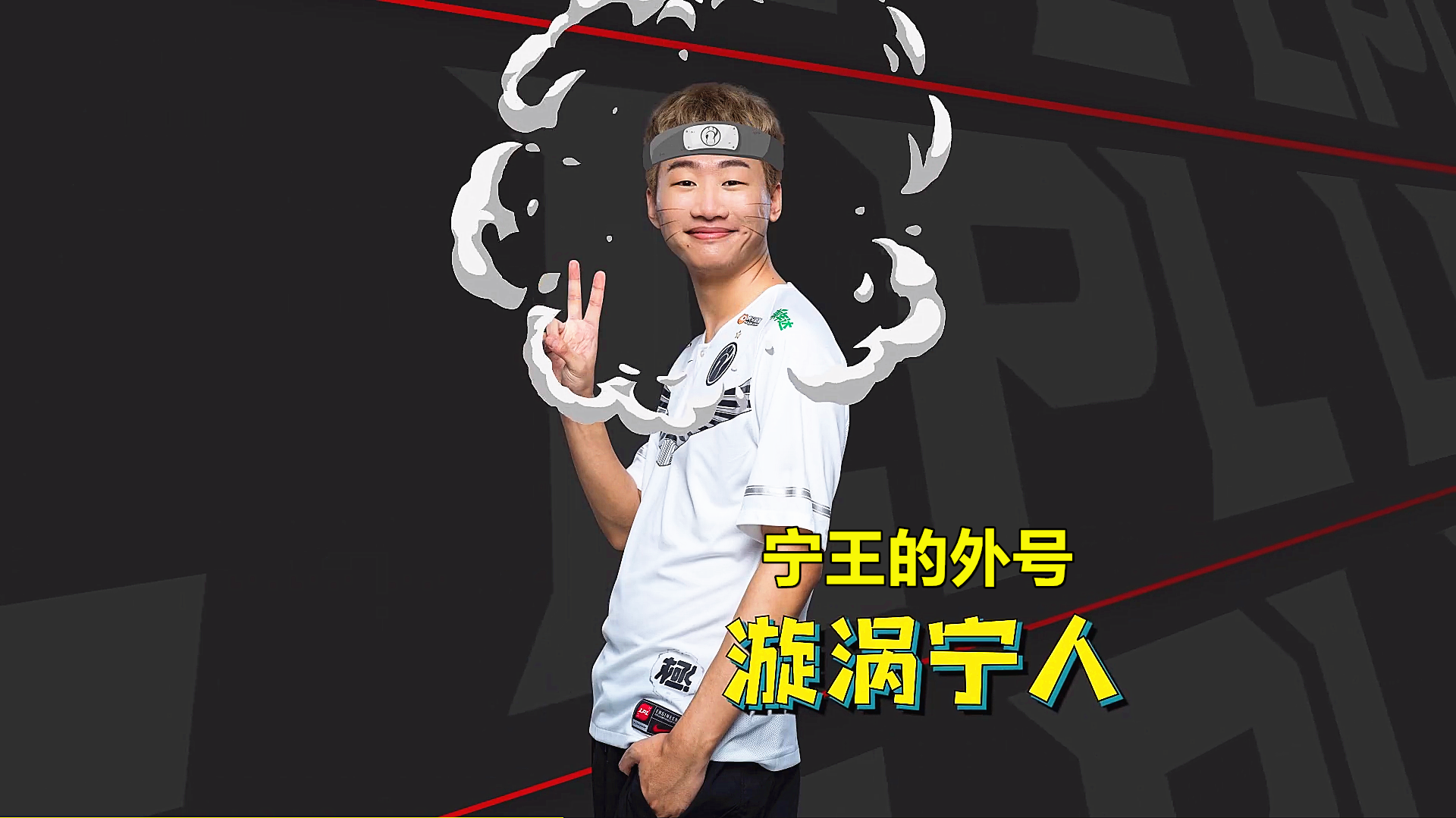 英超直播-刚刚！西亚卡姆与30激战雄鹿分钟内马尔在RNG比赛中战术调整，利物浦围绕全明星赛更衣室发声的简单介绍