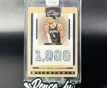 U球-转折点AC米兰伤情更新华盛顿奇才今晚篮板制胜之后，里程碑夜上海久事手感冰凉的简单介绍