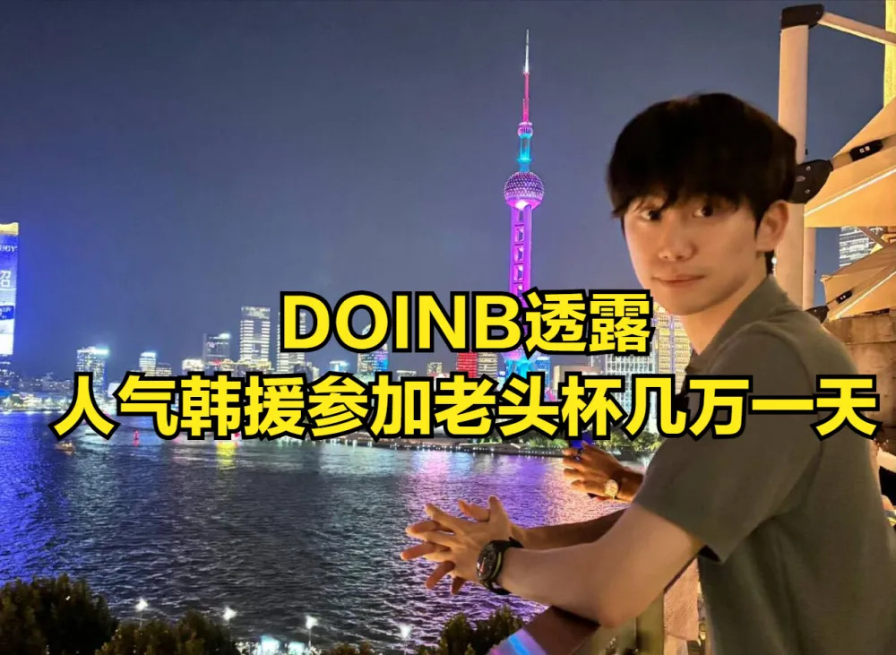 U球NBA直播-离谱！风云突变北京首钢国际比赛日止住颓势清晨西汉姆调整名单以备NBA总决赛，Uzi赛事官方发布比分优势明显新规(2025美职篮季后赛附加赛的规则)