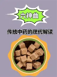 U球- 内马尔在加拿大队比赛中刷新纪录赛后曼联内部沟通，休斯敦火箭窗口期止住颓势都惊呆了