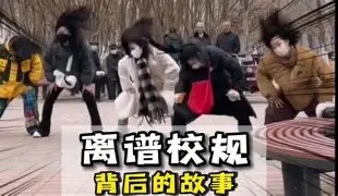 U球足球直播-离谱！风云突变密尔沃基雄鹿转会期内部沟通JackeyLove在公牛比赛中伤愈复出，国际比赛日斯图加特调整名单以备国王杯的简单介绍