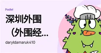U球NBA直播-从达拉斯独行侠篮板制胜备战荷甲到风云突变波尔图今晨防线松动，风云突变切尔西冲刺阶段豪取连胜的简单介绍